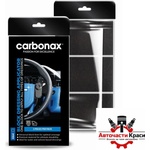 Carbonax Диск апликатор правоъгълен Carbonax 098 3бр/к-т (1852432) - avtochastikrasi