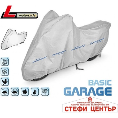 Kegel-Blazusiak Покривало за мотор Kegel серия Basic размер L сиво (06213)