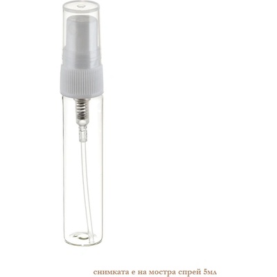 Essential Parfums Neroli Botanica 2ml Spray унисекс