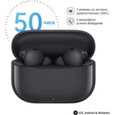 Huawei Freebuds SE 4 ANC
