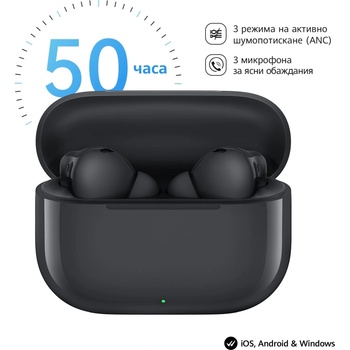 Huawei Freebuds SE 4 ANC