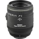 Objektivy SIGMA 70mm f/2.8 EX DG Macro Nikon