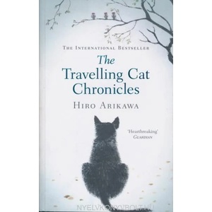The Travelling Cat Chronicles (0000)