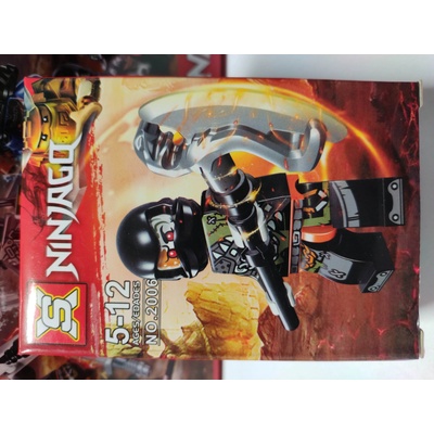 Детска играчка конструктор нинджа Нинджаго Ninjago 8 героя - Skull Breaker