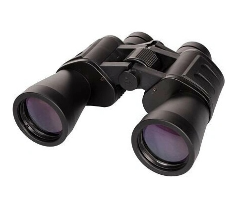 Braun Binocular 20 x 50