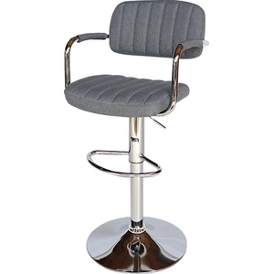 Bogdan Furniture Am Бар стол Калипсо-13 текстил-сив