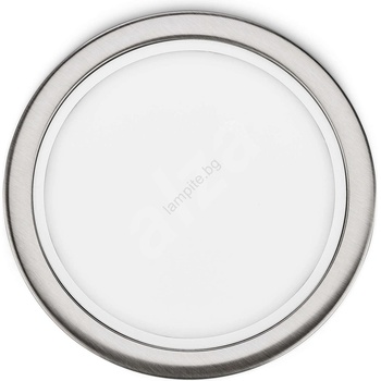 Philips 80088/17/16 - LED Осветление за окачен таван RASTABAN 1xLED/20W/230V (P1188)