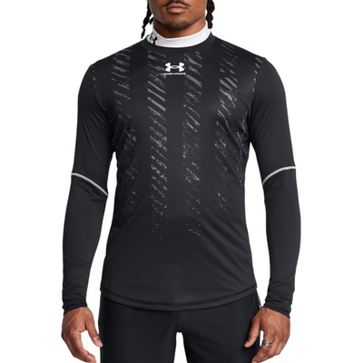 Under Armour UA M s Ch Pro Jersey 1387161 001
