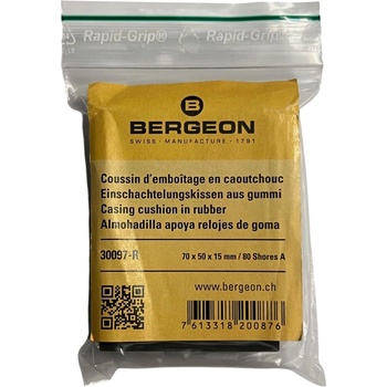 Bergeon Гумен подложка за часовници Bergeon 30097-R 70 x 50 x 15 мм