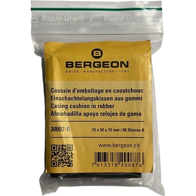 Bergeon Гумен подложка за часовници Bergeon 30097-R 70 x 50 x 15 мм
