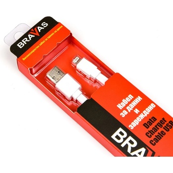 Bravas Кабел BRAVAS USB за данни/зареждане, FLAT за Iphone 5/6/7 , 1м, Бял, Сертифициран (1000946)