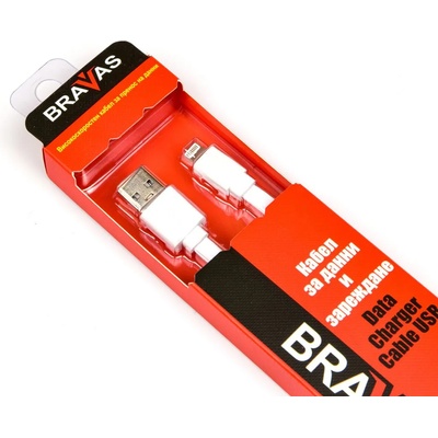 Bravas Кабел BRAVAS USB за данни/зареждане, FLAT за Iphone 5/6/7 , 1м, Бял, Сертифициран (1000946)