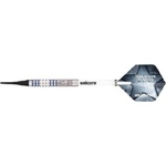 Unicorn Стрела soft SILVERSTAR G. ANDERSON 80% TUNGS 17G