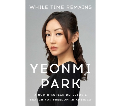 While Time Remains