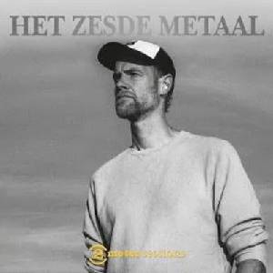 Het Zesde Metaal - 2 Meter Sessions (LP) (8714691175443)