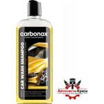 Carbonax Шампоан за МПС Carbonax 500мл (50443)