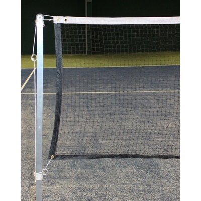 Merco Badminton Advantage – Zboží Dáma