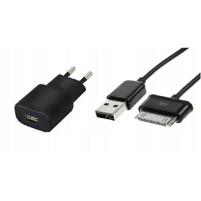 NABÍJAČKA 2.1A 5V SAMSUNG P7100 Galaxy Tab 10.1V