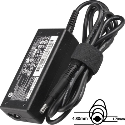 Sil adaptér 65W 77011105 - neoriginálny