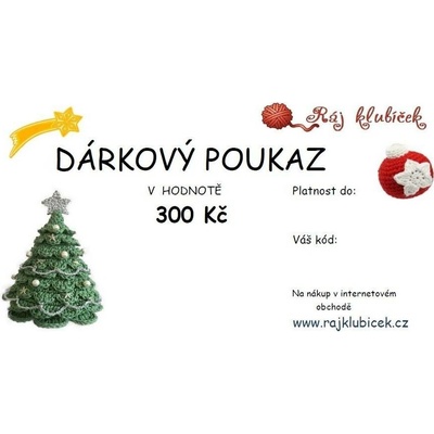 Dárkový poukaz VÁNOČNÍ v hodnotě 300 Kč
