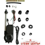 Paolo Aвтоматична антена за кола - jba 107a (0244) - steficenter