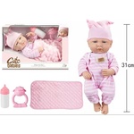 Global Express Cute Babies: Играчка бебе с раиран гащеризон и аксесоари - 31 см (HX531-6D)