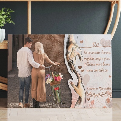 Art Gift Decor Картина от канава със снимки и текст - Ти си моето всичко