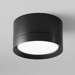 Maytoni Hoop C086CL-GX53-SRD-B