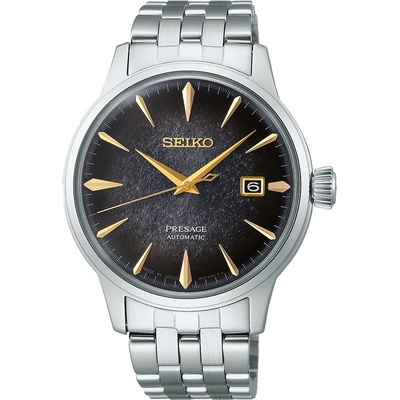 Seiko SRPK93J1