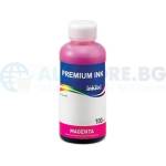 INKTEC Бутилка с мастило INKTEC за Epson R200/R300, T0483, T0493, T0773, T0783, 100 ml, Червен (INKTEC-EPS-005-100M) - Allstore