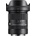Sigma 18-50mm f/2.8 DC DN Contemporary (Sony E) (S585965)