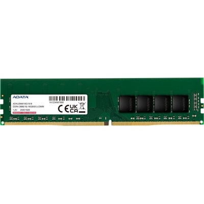 Adata DDR4 4GB 2666MHz CL19 AD4U26664G19-SGN