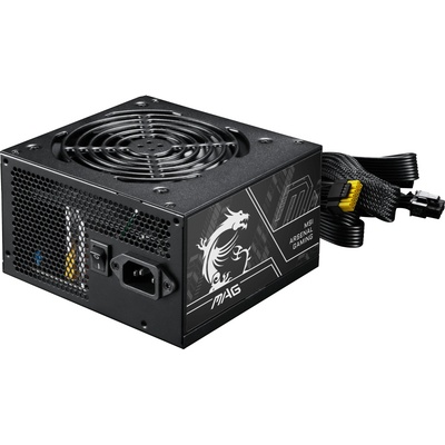 MAG A750BN PCIE5 II захранващ блок 750 W 24-pin ATX ATX Черен (4711377364256) (4711377364256)