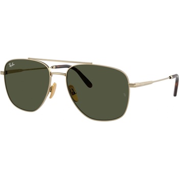Ray-Ban rb8097 - 926531 дамски, мъжки (rb8097 - 926531)