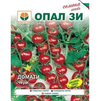 Image 1 of Opal Zi Чери домати червени