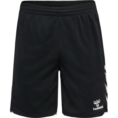 Hummel Core 2.0 Training Short 230846-2114