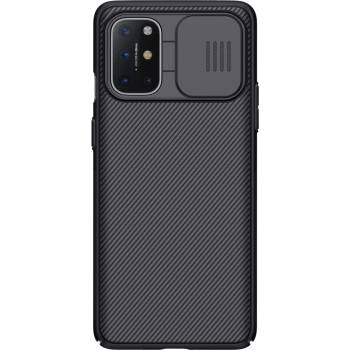 Image 1 of OnePlus 8T Удароустойчив NILLKIN CamShield Калъф и Протектор
