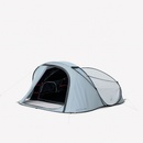 Quechua 2 Seconds XL F&B 3