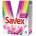 Savex Color Brightness Прах за пране за цветни дрехи -300 гр (7575)