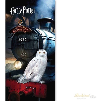 Jerry Fabrics Osuška Harry Potter "Hedwig" 70 x 140 cm – Zboží Dáma
