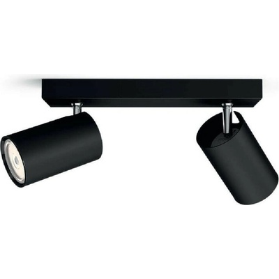 Philips Kosipo 915005531901