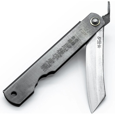 NAGAO KANEKOMA Japonský zavírací nůž Higonokami NAGAO z oceli Yasuki - čepel M - 66 mm – Zboží Mobilmania