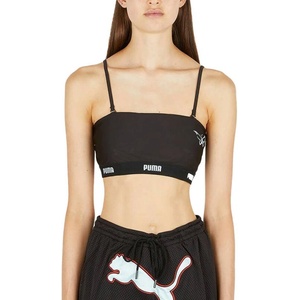 PUMA x Dua Lipa Bralette Black - magazinko