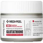 MEDI-PEEL Изсетляващ крем Medi-Peel Bio Intense Glutathione White Cream