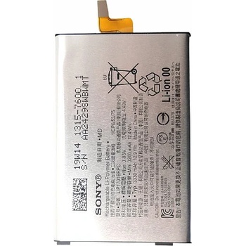 Sony Батерия за Sony Xperia 1 J9110