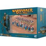Games Workshop Tomb Kings Skeleton Warriors / Archers (07-09)