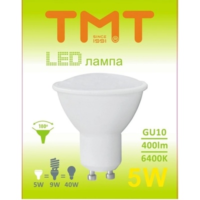 LED крушка Tmt, GU10, 5W, 400 lm, 6400k