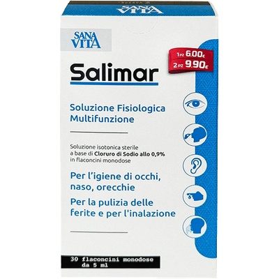 Paladin Pharma Мултифункционален физиологичен разтвор, 30 флакона х 5 ml | Paladin Pharma (551458 (50087) PP)