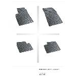 FroGum Гумени стелки Frogum за Nissan Micra MK13 2010-2016 (pa 0451-51392)