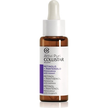 Image 1 of Collistar Attivi Puri Retinol + Phloretin ретинолов серум против бръчки с пантенол 30ml
